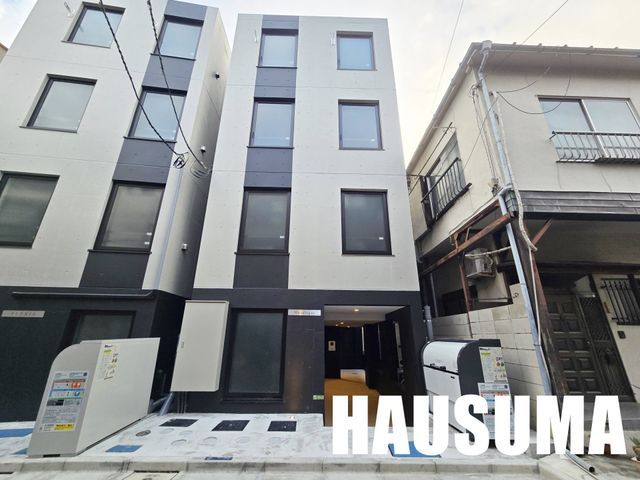 �y�����O�ρz�@�O��