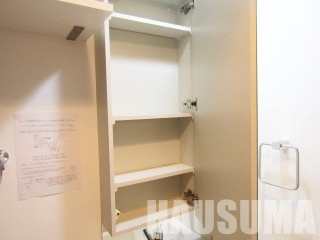 �y���̑��z�@�I