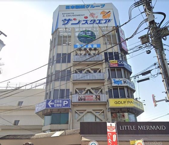 �y���Ӂz�@�h���b�O�Z�K�~���q�w�O�X �k��9���B 710m