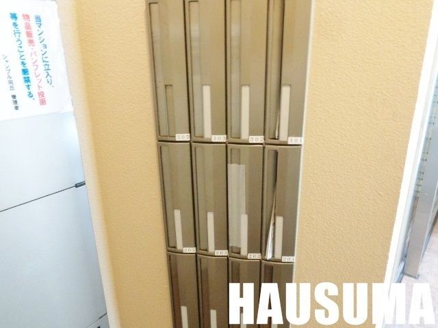 �y���̑��z�@���[���{�b�N�X