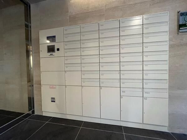 �y���̑��z�@