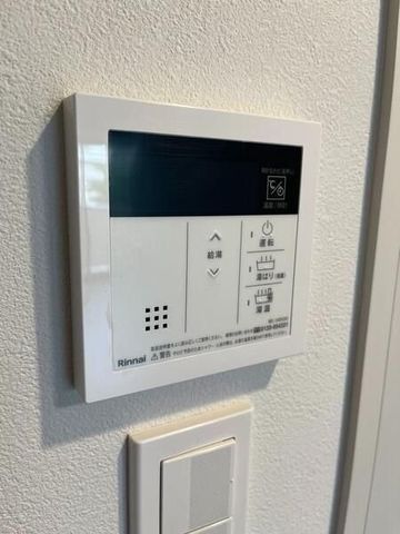 �y���̑��ݔ��z�@