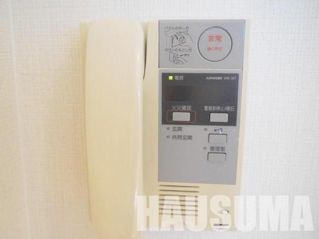 �y���̑��ݔ��z�@�C���^�[�z��