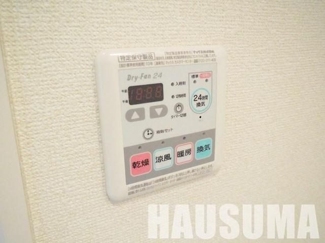 �y���̑��z�@��������