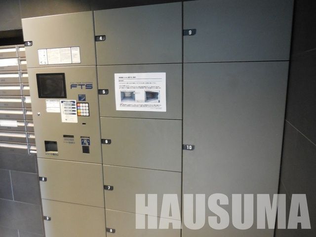 �y���̑��z�@��zBOX