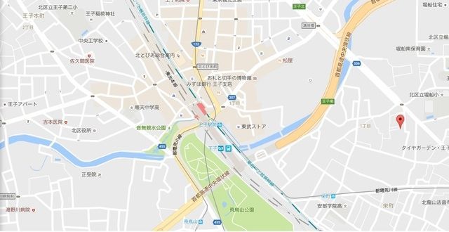 �y�n�}�z�@�ē��}