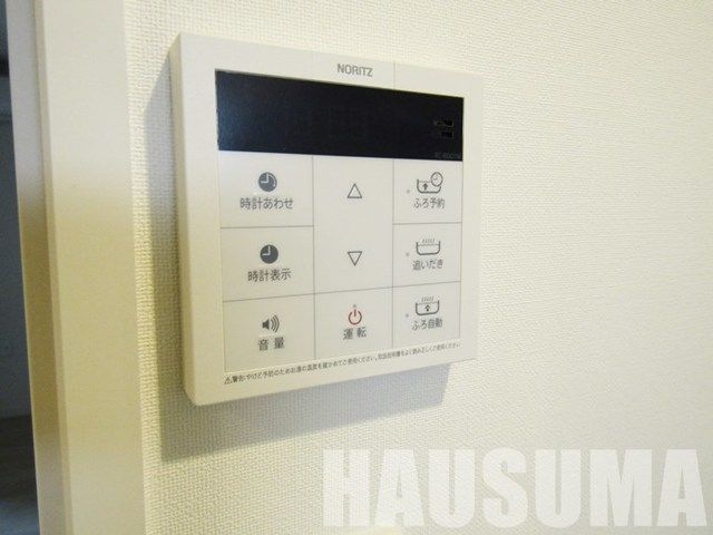 �y���̑��ݔ��z�@