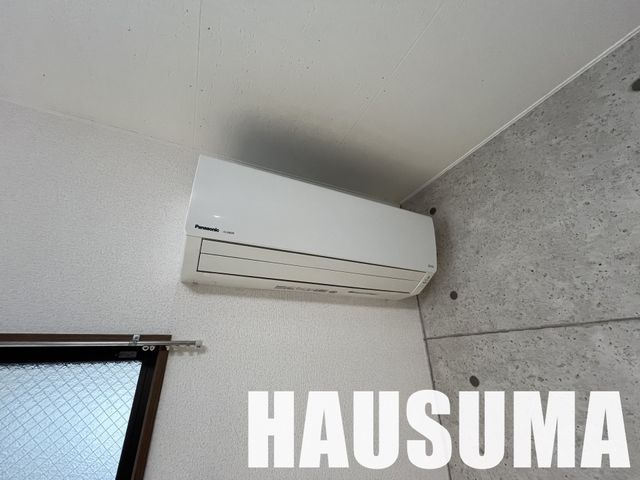 �y���̑��ݔ��z�@