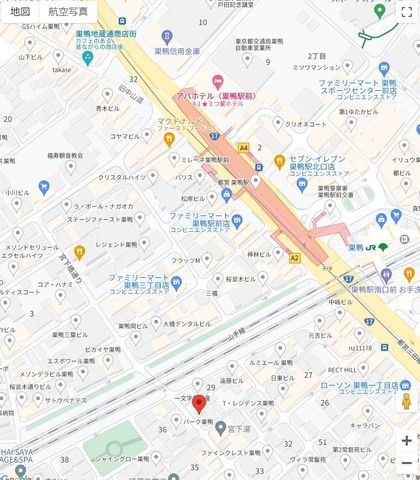 �y�n�}�z�@