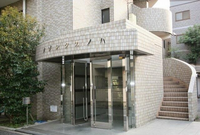 �y���̑��ݔ��z�@