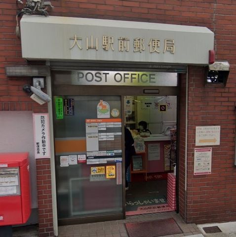 �y���Ӂz�@��R�w�O�X�֋� �k��8���B 590m