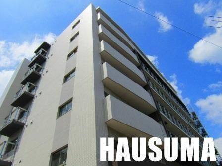 �y�����O�ρz�@