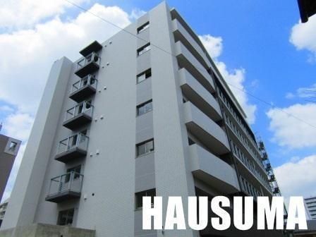 �y�����O�ρz�@