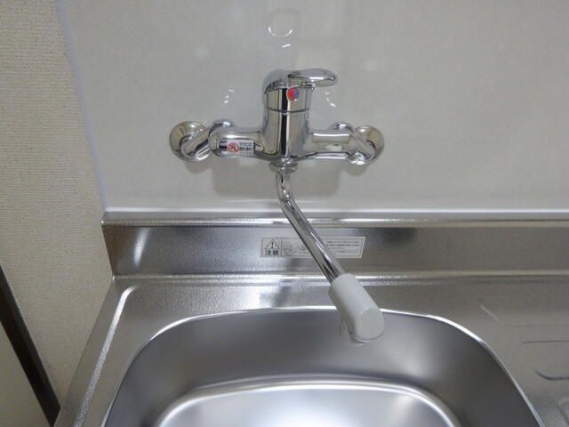 �y�L�b�`���z�@