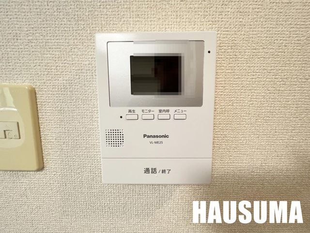 �y���̑��ݔ��z�@