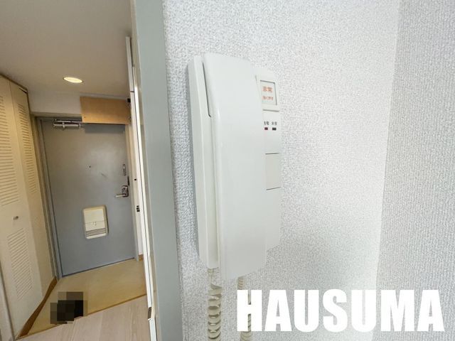 �y���̑��ݔ��z�@�ݔ�