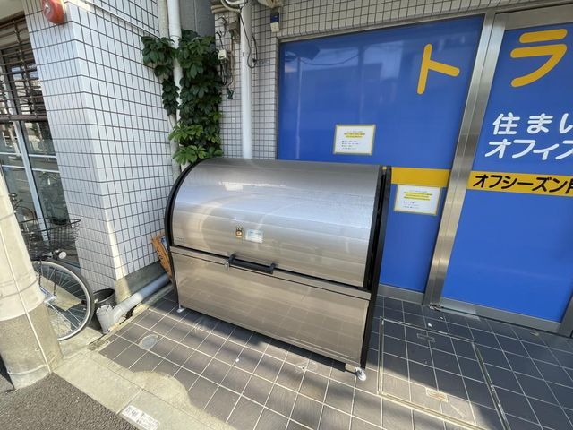 �y���̑��z�@���L����