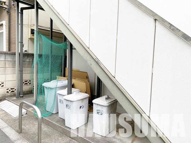 �y���̑��z�@���L����