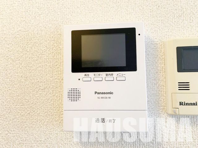 �y���̑��ݔ��z�@�ݔ�