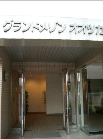 �y�G���g�����X�z�@�����h�}�[�N