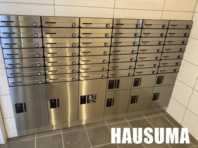�y���̑��z�@���L����