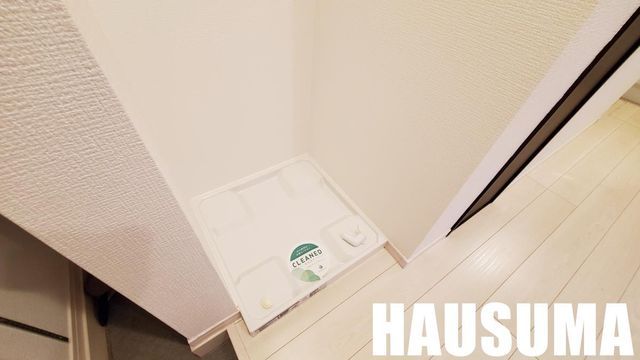 �y���̑��ݔ��z�@