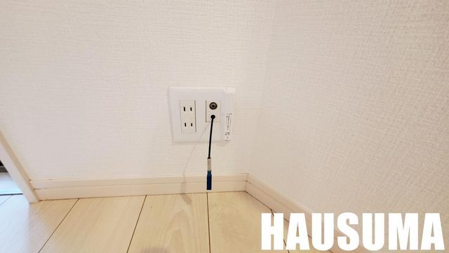 �y���̑��ݔ��z�@