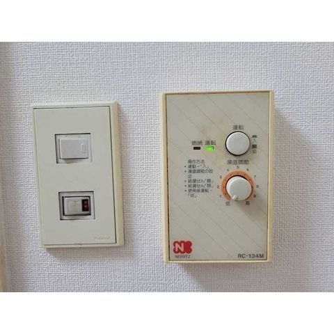 �y���̑��ݔ��z�@