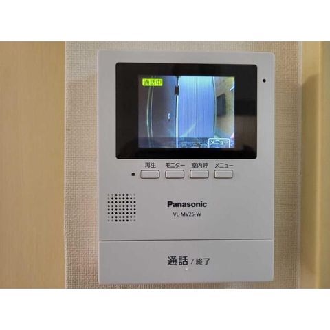 �y���̑��ݔ��z�@