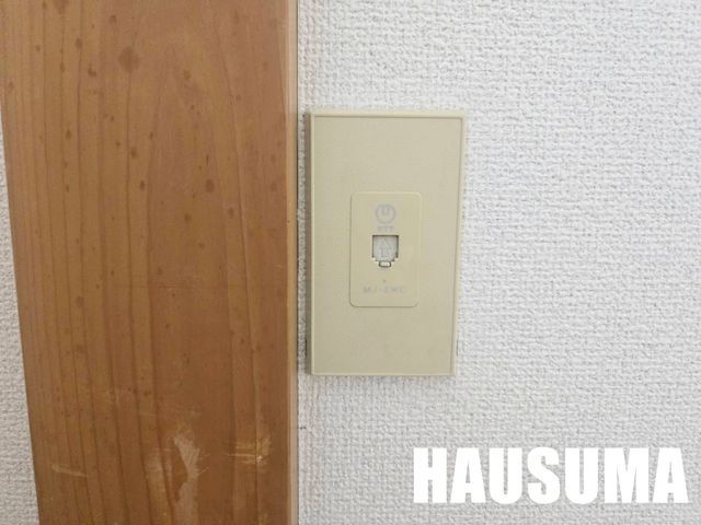 �y���̑��ݔ��z�@�ݔ�