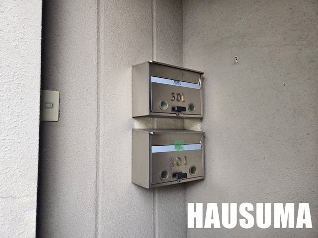 �y���̑��z�@�ݔ�
