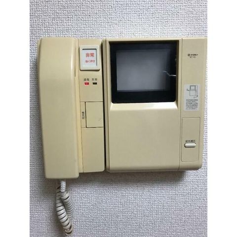 �y���̑��ݔ��z�@