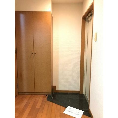 �y���ցz�@