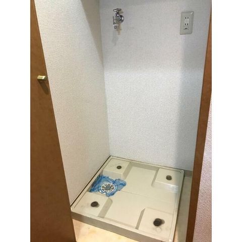 �y���̑��ݔ��z�@