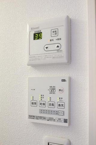 �y���̑��ݔ��z�@