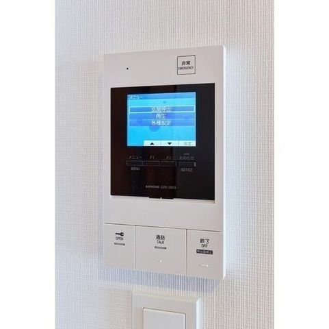 �y���̑��ݔ��z�@