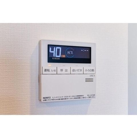 �y���̑��ݔ��z�@