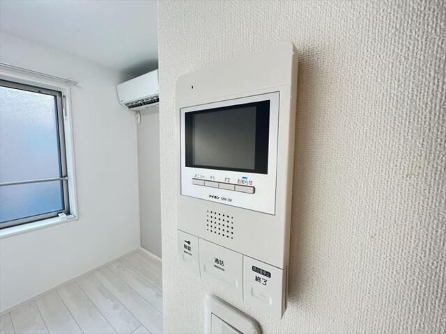 �y���̑��ݔ��z�@