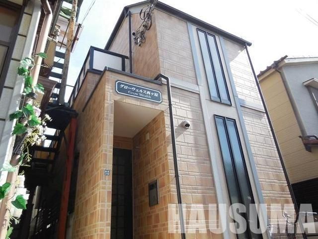 �y�����O�ρz�@�O��