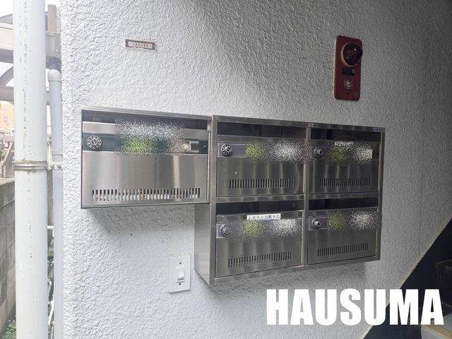 �y���̑��z�@���L����