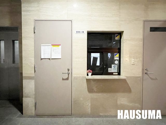 �y�G���g�����X�z�@�G���g�����X