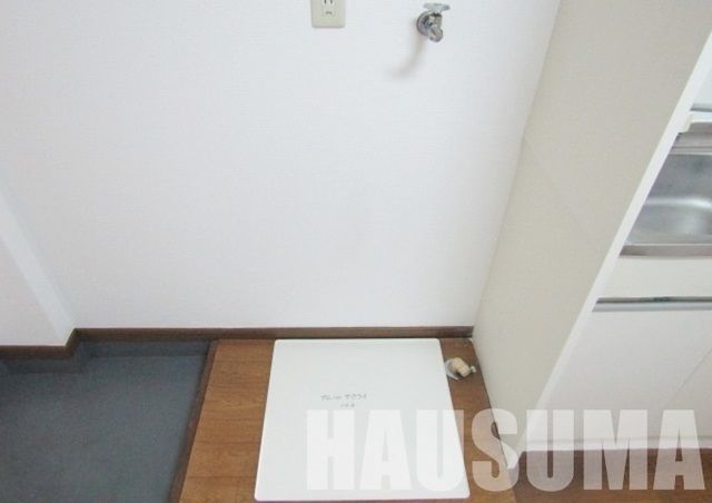 �y���̑��ݔ��z�@��������@�u��