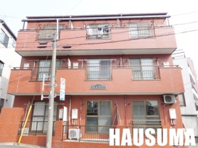 �y���̑��z�@�O��