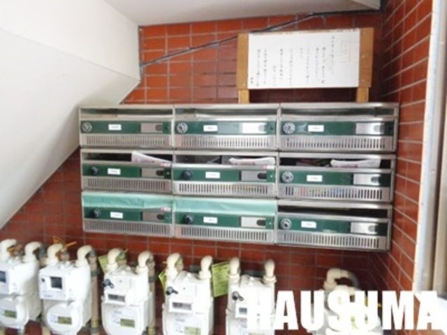 �y���̑��z�@�W���|�X�g