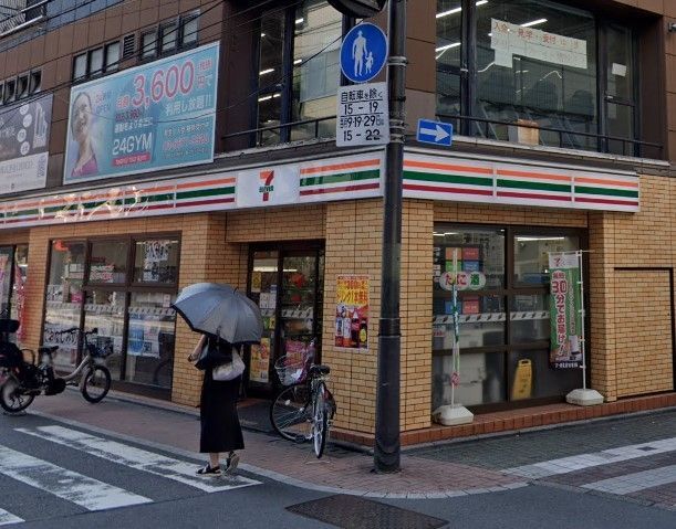 �y���Ӂz�@�Z�u���C���u�������w�O�ʂ�X �k��6���B 440m