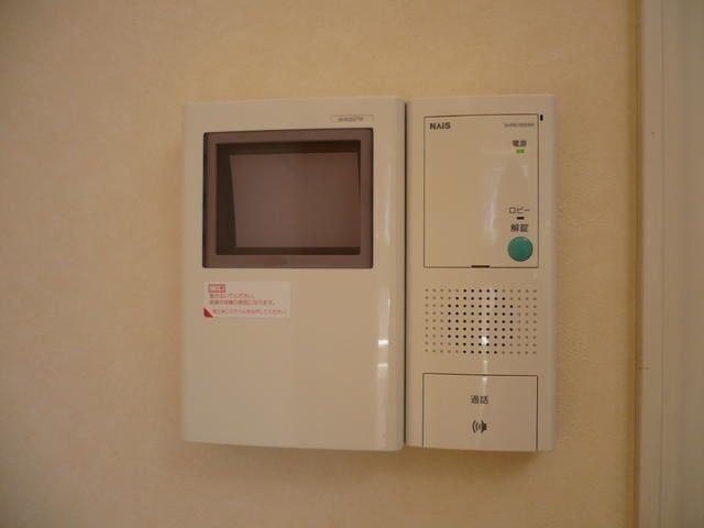 �y���̑��ݔ��z�@