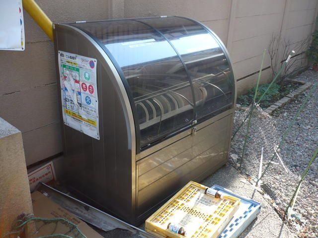 �y���̑��ݔ��z�@