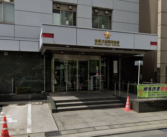 �y���Ӂz�@�����x�@�� �k��8���B 620m