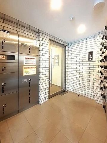 �y���̑��ݔ��z�@