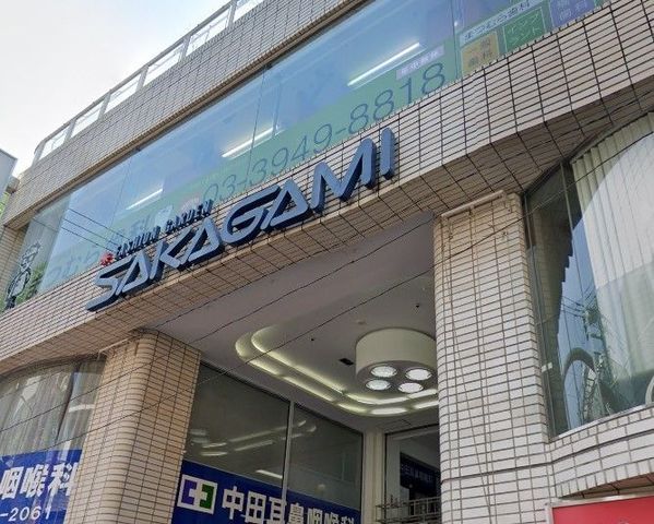 �y���Ӂz�@�T�J�K�~��X �k��2���B 130m